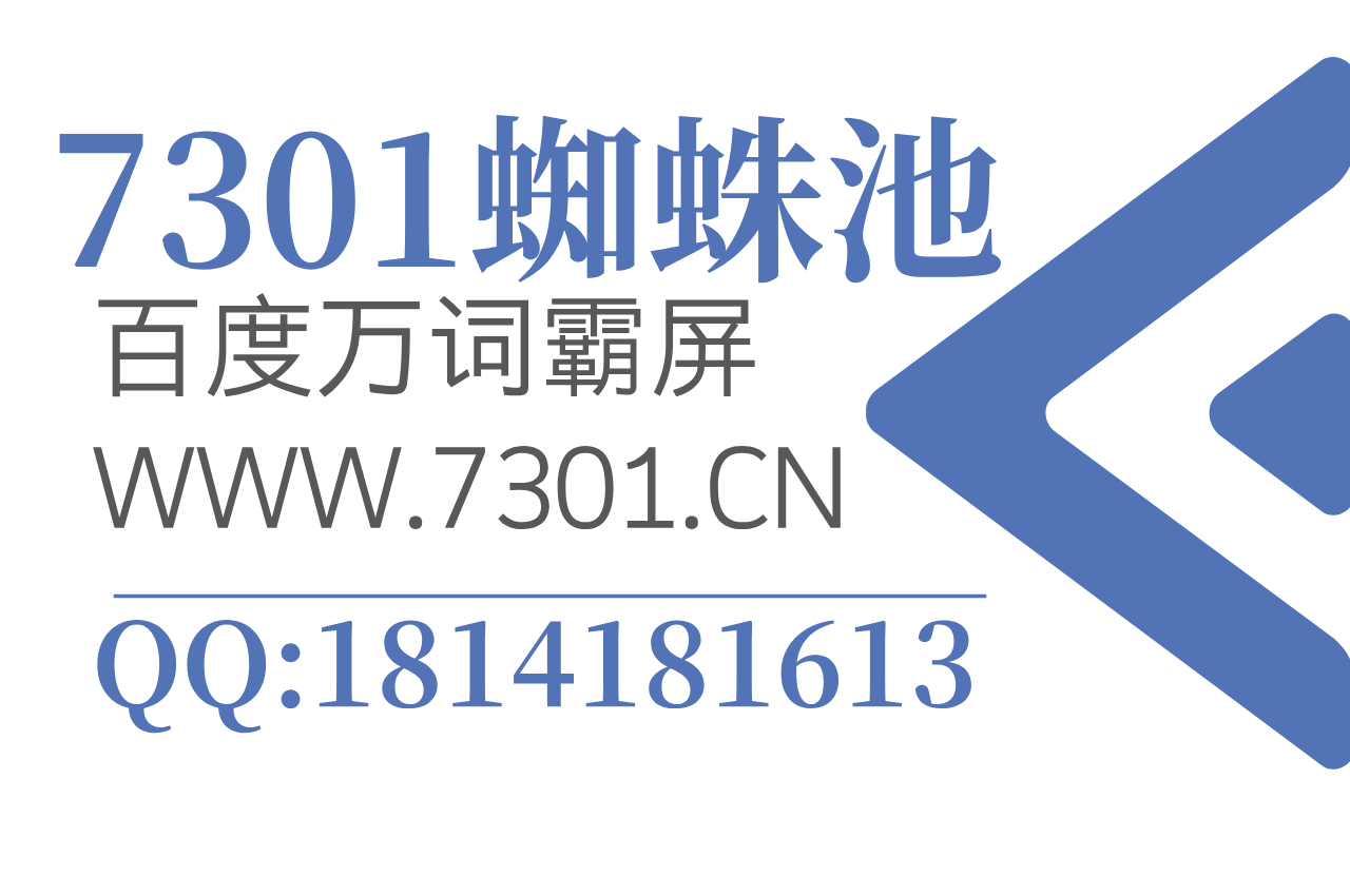 注册英国公司好处，在英国注册公司需要多少注册资金?